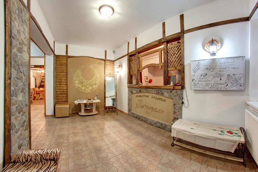 Pektoral Hotel บูโคเวล ภายนอก รูปภาพ